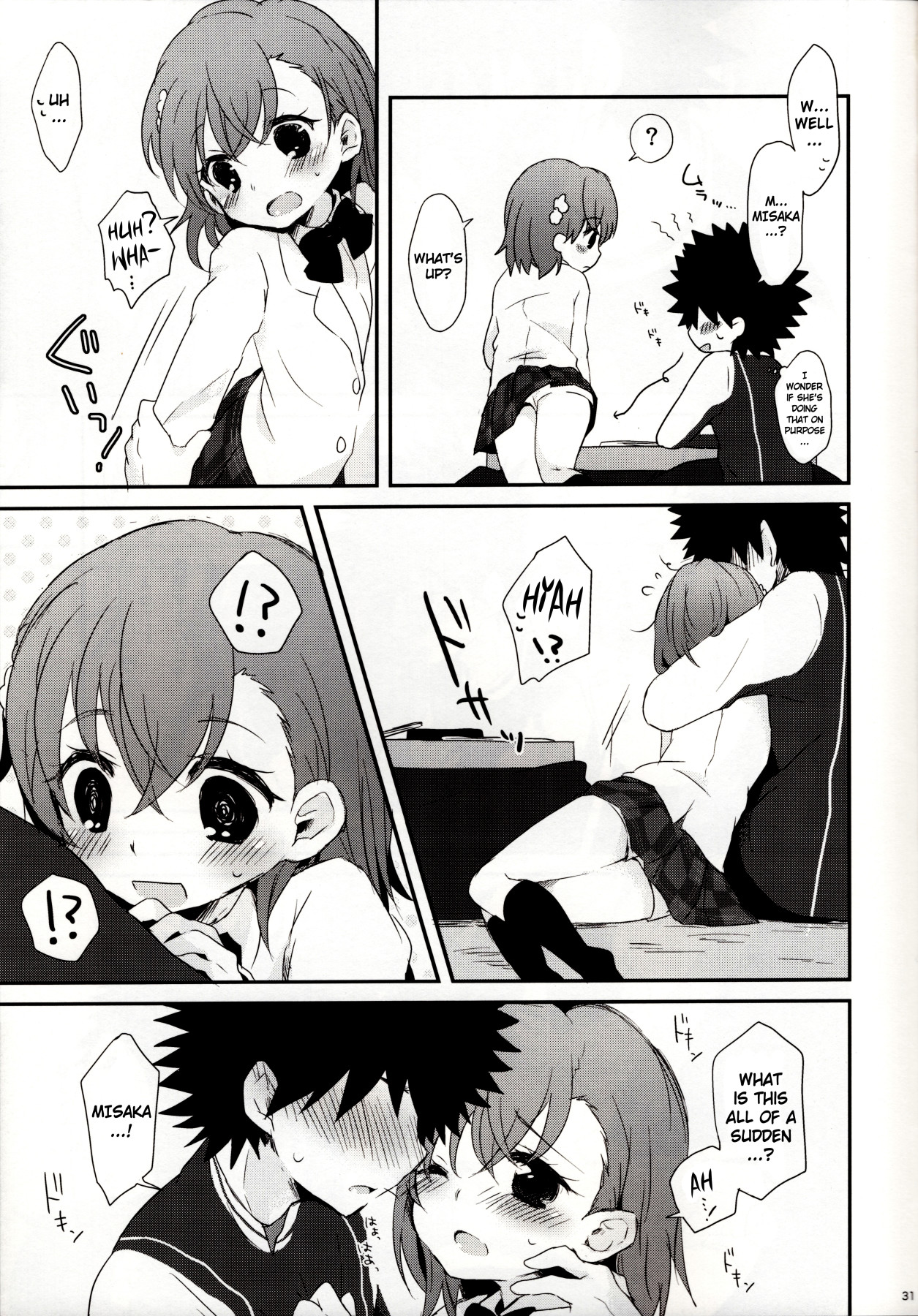 Hentai Manga Comic-Melty Kiss-Read-28